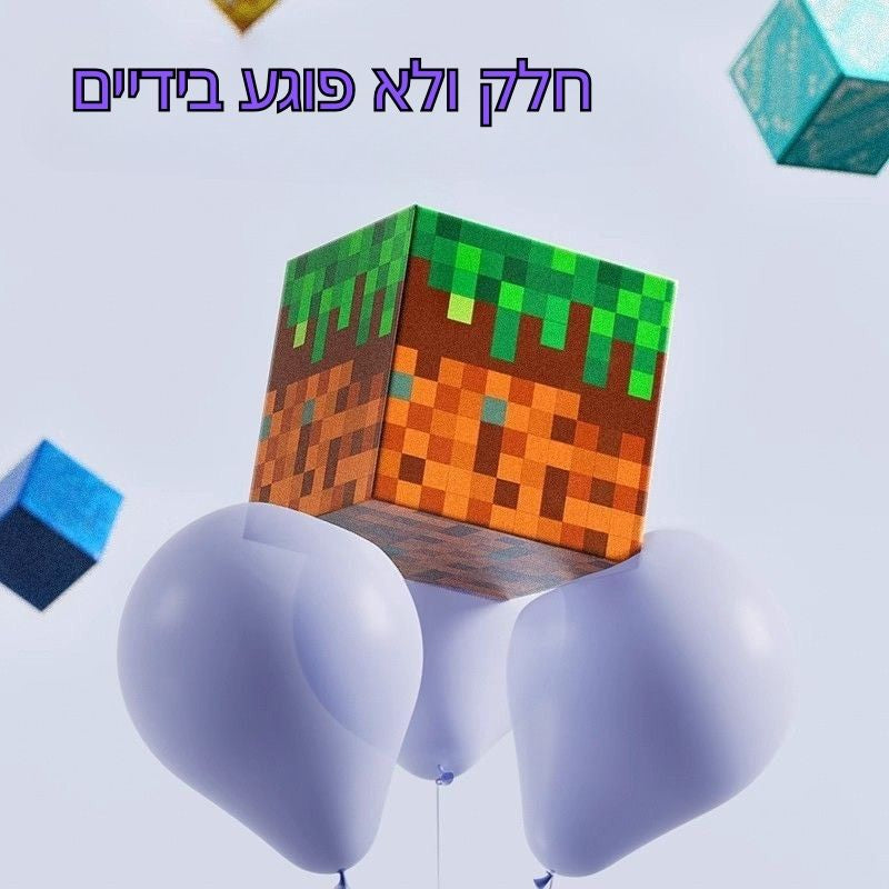 אבני בניין פיקסלים מגנטיות